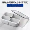 Caja Compartimentada Estilo Japonés para Conservar Fresco, Caja de Almacenamiento Desmontable, Almacenamiento en Refrigerador de Grado Alimenticio, Caja de Preparación para Cebolla, Jengibre, Ajo de Cocina
