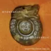 Pulseira de Mão Masculina Marca Xiu Yulong, Brinquedo Antigo, Pião Giratório, Brinquedo para Atrair Riqueza e Tesouro