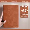 Caderno A5, Requintado e de Aparência Sofisticada, com Capa de Couro Macio para Uso Profissional, Anotações de Reuniões de Trabalho, Design Retrô e Simples