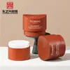Materiais de Embalagem para Produtos de Skincare Dongzhixing Frasco de Creme de Camada Dupla 50G100G Frasco de Creme de PP Frasco Cosmético