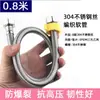 Válvula Angular de Latão Cromado para Água Fria com Mangueira de Entrada de Água para Vaso Sanitário, Tubo de Entrada e Saída de Aço Inoxidável Trançado de 4 Pontas, com Extremidades Duplas