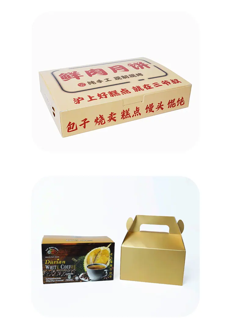 详情页2-(1)_06.gif