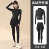 Conjunto de Dos Piezas de Yoga y Fitness para Mujer Primavera y Otoño Chaqueta con Cremallera de Cuello Alto Alta Elasticidad Traje de Running de Dos Piezas Falsas de Cintura Alta Levanta Glúteos
