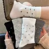 Calcetines de media pantorrilla para mujer, calcetines florales retro de otoño e invierno, calcetines de media pantorrilla para uso casual al aire libre, calcetines apilables sin costuras