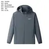 66535 Chaqueta, Cortavientos Ligero, Tallas Grandes, Estilo Nuevo para Exteriores, Con Capucha, Corte Entallado, Para Trail Running