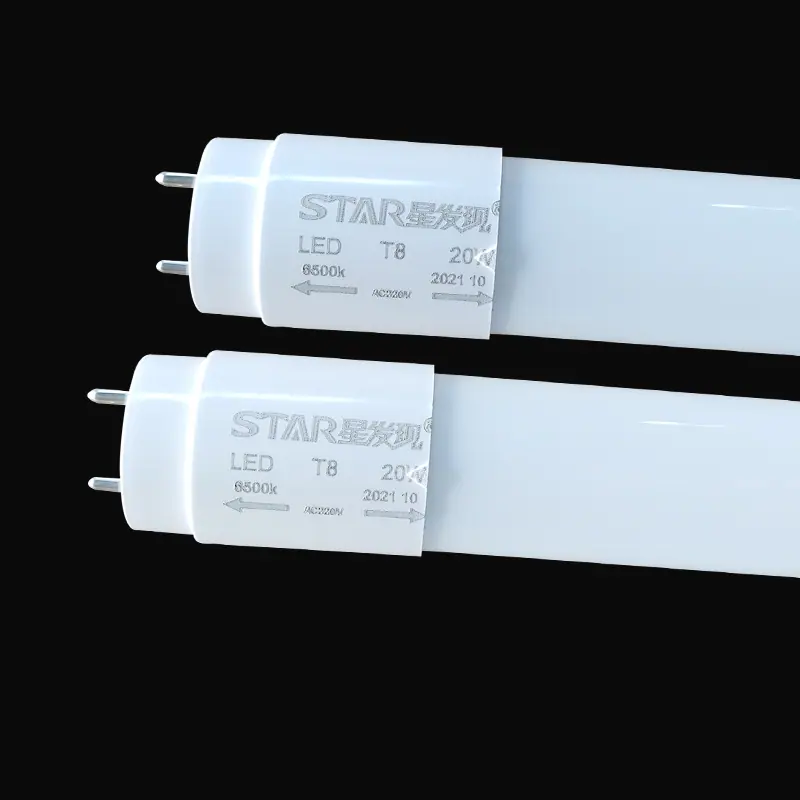 星发现20W.jpg
