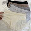 8738 Estilo Deportivo para Mujer Sin Costuras Delgadas Moda Amigable con la Piel Transpirable Cinta Diseño Simple Algodón Calzoncillos de Perfil