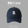 Gorra de Béisbol para Mujer 2026, Circunferencia de Cabeza Ampliada, Visera Profunda y Ancha, Hace que la Cara Parezca Más Pequeña, Visera Dura para el Sol, Bordado de Letras para Hombre