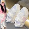 Tênis Infantil Novo Estilo 2025 Verão Confortável Respirável Malha Bonito Casual para Meninos e Meninas na Moda Sapatos Brancos