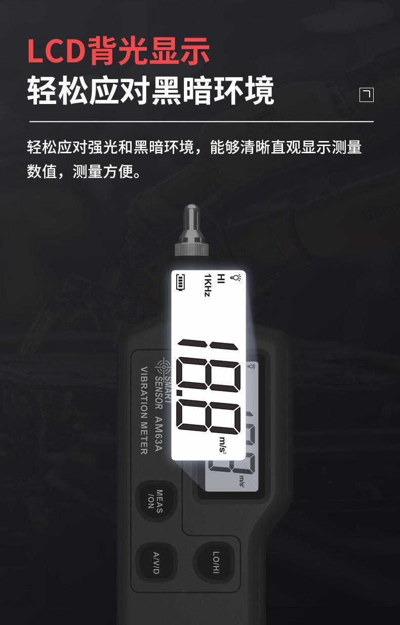 详情页_09.jpg