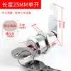 Fechaduras para Armários de Arquivo, Fechaduras Metálicas para Armários de Vestuário, Fechaduras para Portas de Armários, Fechaduras para Portas de Armários de Armazenamento, Fechaduras para Caixas de Correio, Coleção Completa de Fechaduras