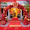 Decoração de Arco de Balões para Casamento Quarto de Casamento Conjunto de Entrada de Casamento Cabeça de Porta Portal Inflável Celebração ao Ar Livre Festivo