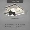 Luminária Geométrica para Sala de Estar Lâmpada Atmosférica Simples Moderna Pacote Completo para Casa Combinação Luminária de Teto LED Luxo Acessível Luminária Principal para Sala de Estar