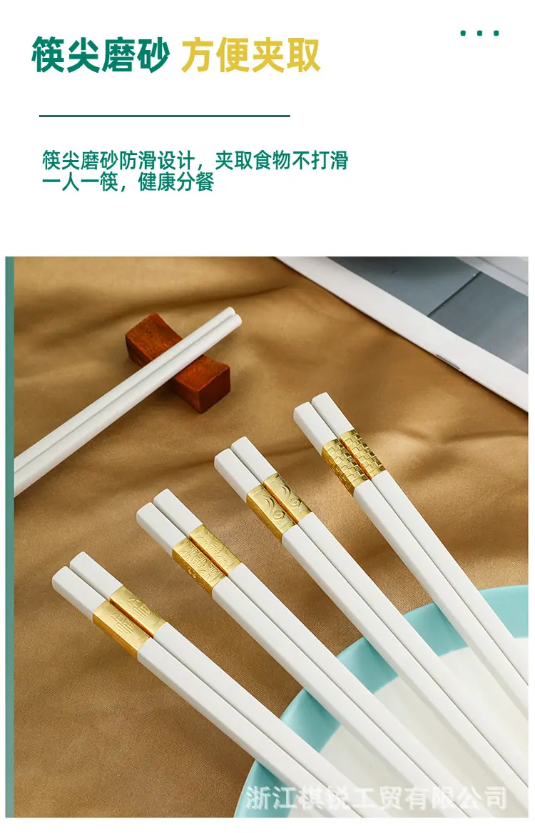 白色金福_05.jpg