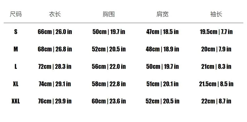 230gT恤