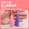Tablero de Almacenamiento de Uñas Guzheng Tarjeta Enrolladora de Cinta Profesional para Uñas Pipa Uñas Especiales para Niños Accesorios de Almacenamiento Yijia