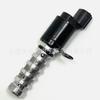 Válvula de control de presión de aceite para Hyundai Kia 243552B700 24355-2B700