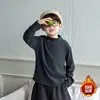 Conjunto de Peluche para Niños Otoño Invierno 2026 Estilo Coreano Chico Genial Chaqueta a Rayas Pantalones Conjunto de Tres Piezas