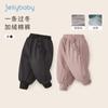 Pantalones Acolchados para Niños para Ropa Exterior de Invierno, Pantalones de Bebé con Terciopelo y Acolchado Espeso, Ropa de Invierno para Niños, Pantalones Casuales de Moda para Niñas de un Año