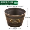 Aimei Cubo de madera de imitación Maceta de plástico Resina engrosada Duradera Sala de estar Balcón Retro Loto Lirio de agua Tanque Extra Grande