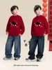 Ropa Infantil Zuoxi Suéter Rojo para Niños Atuendo de Año Nuevo Infantil Invierno 2026 Nuevo Modelo Suéter Grueso de Punto para Niños