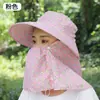 Sombrero de Sol de Verano para Mujer Sombrero de Sol para Agricultura al Aire Libre Sombrero tipo Chal para Recolección de Té Sombrero de Pescador para Montañismo Viajes