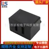 Base de carregamento de bateria de lítio de alta corrente 2p espaçamento 3.0 conector de notebook base fêmea DS-D01F-A-2P-S1