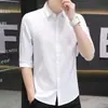 Camisa de Manga Corta Ligera para Hombre de Negocios Verano Seda de Hielo Delgada Manga de Cinco Puntas Camisa Moderna Cuello de Solapa Cardigan Elástico Ropa Exterior