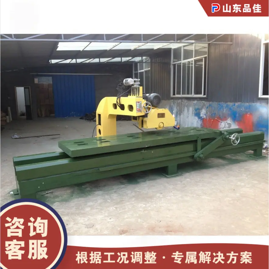 QQ20260323-114016
