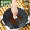 Parrilla para Barbacoa al Aire Libre Sartén Estilo Coreano Parrilla Teppanyaki Estufa de Casete Piedra Sartén de Inducción para Uso Doméstico