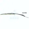 Faw Jiefang Qingdao Jiefang Jk6 Braço do Limpador Lâmina do Limpador Conjunto do Braço do Limpador Jk6 Três Limpadores Peças Originais