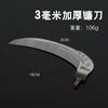 Hoz de Mantenimiento de Acero Inoxidable Cuchillo Especial para Cortar Hierba de Nido de Pesca Cuchillo para Cortar Hierba Acuática de Pesca Salvaje Hoz de Acero al Manganeso Espesada