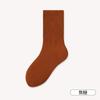 Calcetines de Algodón Puro para Mujer, Antibacterianos, Desodorantes, Elásticos Sin Costuras de Media Pantorrilla, Absorbentes de Sudor, Transpirables, Resistentes al Desgaste, Antipelusas, Calcetines Deportivos