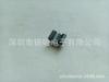 Assento inferior 2 + 2 PIN YC-B-054-1 assento inferior com anel magnético, assento inferior de bobina de indutância