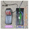 Para-lama de Ferro para Triciclo Elétrico com Suporte e Lanterna Traseira, Para-lama Traseiro, Para-lama de Ferro para Triciclo de Lazer