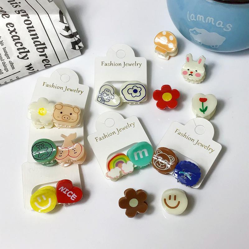 2个装~迷你小抓夹