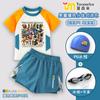 Clásicos de Montaña y Mar Americanos Hombre Palo de Madera Tongtongge Ropa Infantil Marca de Moda Traje de Baño Infantil Periférico Dos Piezas Conjunto de Bañador para Niños 7