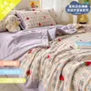 Colcha de Verão Dupla Camada de Gaze Classe A para Mães e Bebês 1,5 Colcha de Verão Novo Modelo de Verão Colcha de Ar Condicionado Infantil Colcha de Algodão de Xinjiang para Uma Pessoa