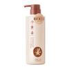 Champú pequeño de cúrcuma gel de ducha control de grasa caspa esponjoso mejora el encrespamiento jengibre champú para el cabello crema