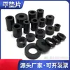 Acessórios de Plástico Silicone Suporte de TV Universal Gaxeta de Nylon Gaxeta de Plástico Espessado Lenovo Aumento Metabo