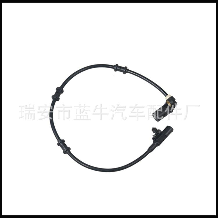 ABS-2082