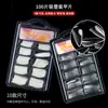 Manicura 100 Piezas en Caja Blíster, Uñas Trapezoidales, Uñas Transparentes de Pegamento Completo Medio Pegamento, Uñas Postizas, Uñas de Gota de Agua de Pegamento Completo
