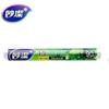 Filme Conservante Alimentar Miaojie PE Transparente 90 m Econômico Descartável Cozinha Doméstica Refrigerator Embalagem para Frutas Filme