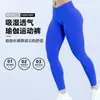 Pantalones de Yoga Meiyang Df Transfronterizos Nuevos Sin Costuras Cruzados en la Cintura para Mujer, Fruncidos de Cintura Alta Levanta Glúteos Deportivos de Fitness