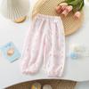 Pantalones Bombachos Finos de Primavera y Verano para Bebé Niña 2024 Nuevo Lindo Estampado de Dibujos Animados Flor Aire Acondicionado Antimosquitos Pantalones al Tobillo