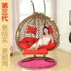 Cadeira de Rattan Suspensa, Cadeira Suspensa, Cadeira de Balanço para Uso Externo em Casa, Cadeira de Balanço para Pátio, Cadeira Preguiçosa para Quarto Interno, Berço de Rede para Varanda