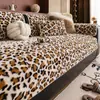 Cojín de Sofá de Felpa con Estampado de Leopardo Nuevo 2026 para Otoño e Invierno, Engrosado, Fijo, Cojín de Asiento Antideslizante, Lujo Ligero, Sensación de Alta Gama, Tela de Funda