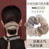 Elástico de Cabelo de Organza Estilo Coreano com Apliques de Strass Estrelados, Dupla Camada de Strass Estilo Francês, Acessório de Cabelo Doce e Elegante para Mulheres