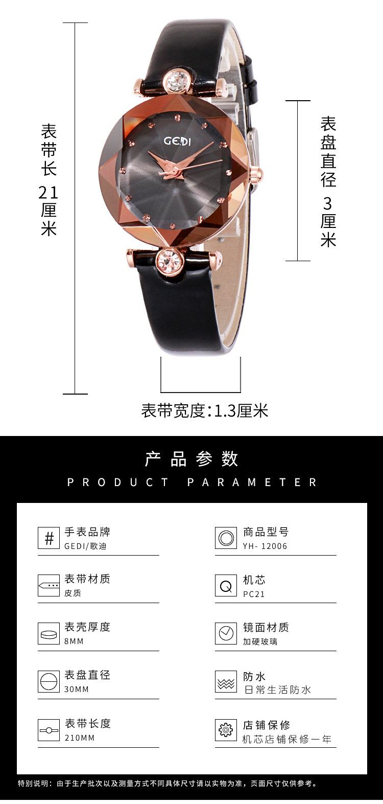 详情_03.jpg