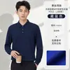 Camisa Polo Personalizada Ropa de Trabajo Estampado Logo Texto Cuello Camiseta Publicidad Cultura de Empresa Camisa Bordado Otoño DIY Manga Larga